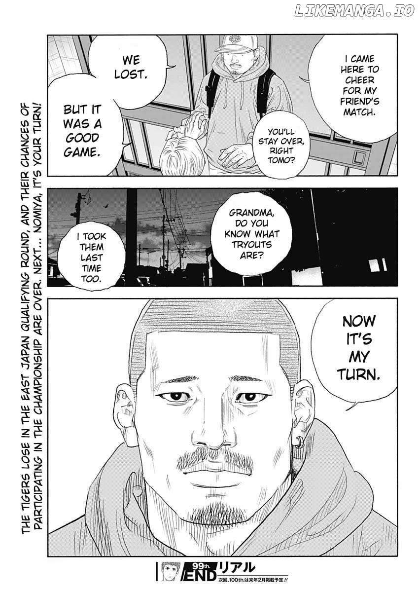Real, Chapter 99 image 34